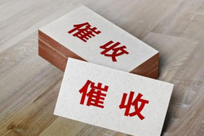 微信债务纠纷如何提起法律诉讼