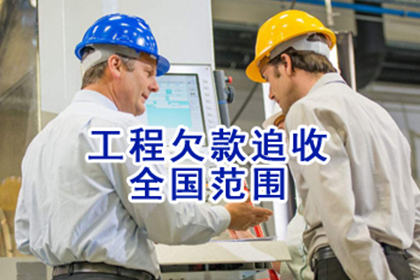 信用卡逾期不还款会面临牢狱之灾吗？