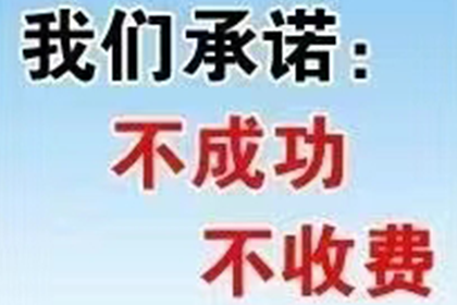 一千元债务能否提起诉讼？