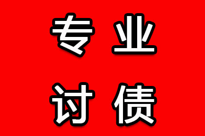欠款不还起诉会面临牢狱之灾吗？